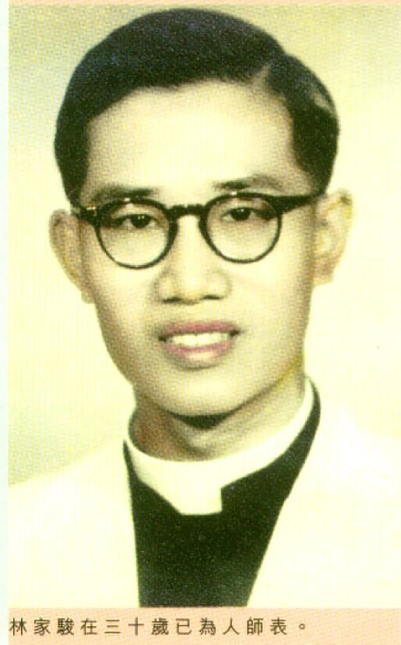 Portrait of Domingos Lam Ka-Tseung (1928–2009) – memorial page