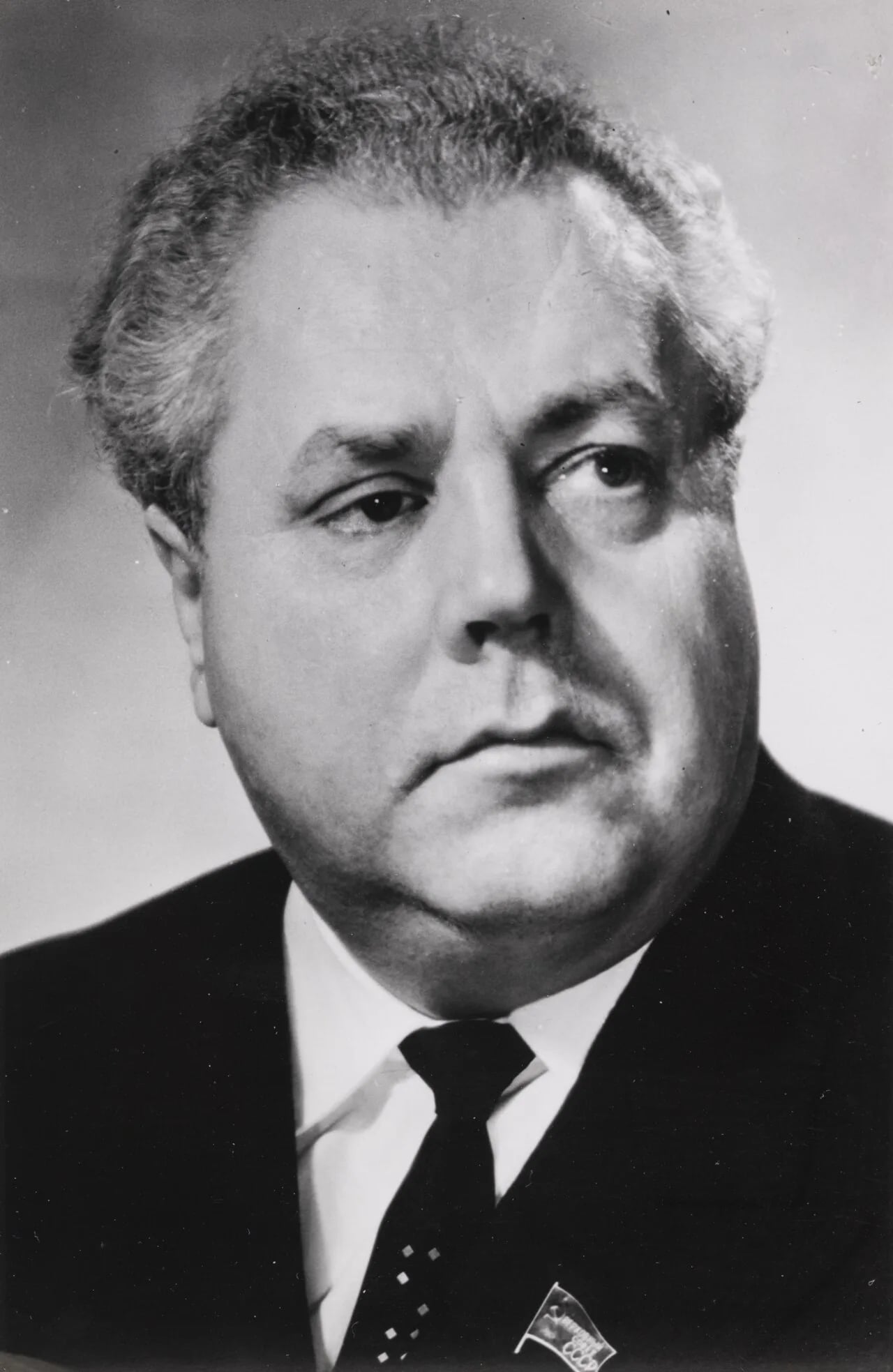 Portrait of Artur Vader (1920–1978) – memorial page