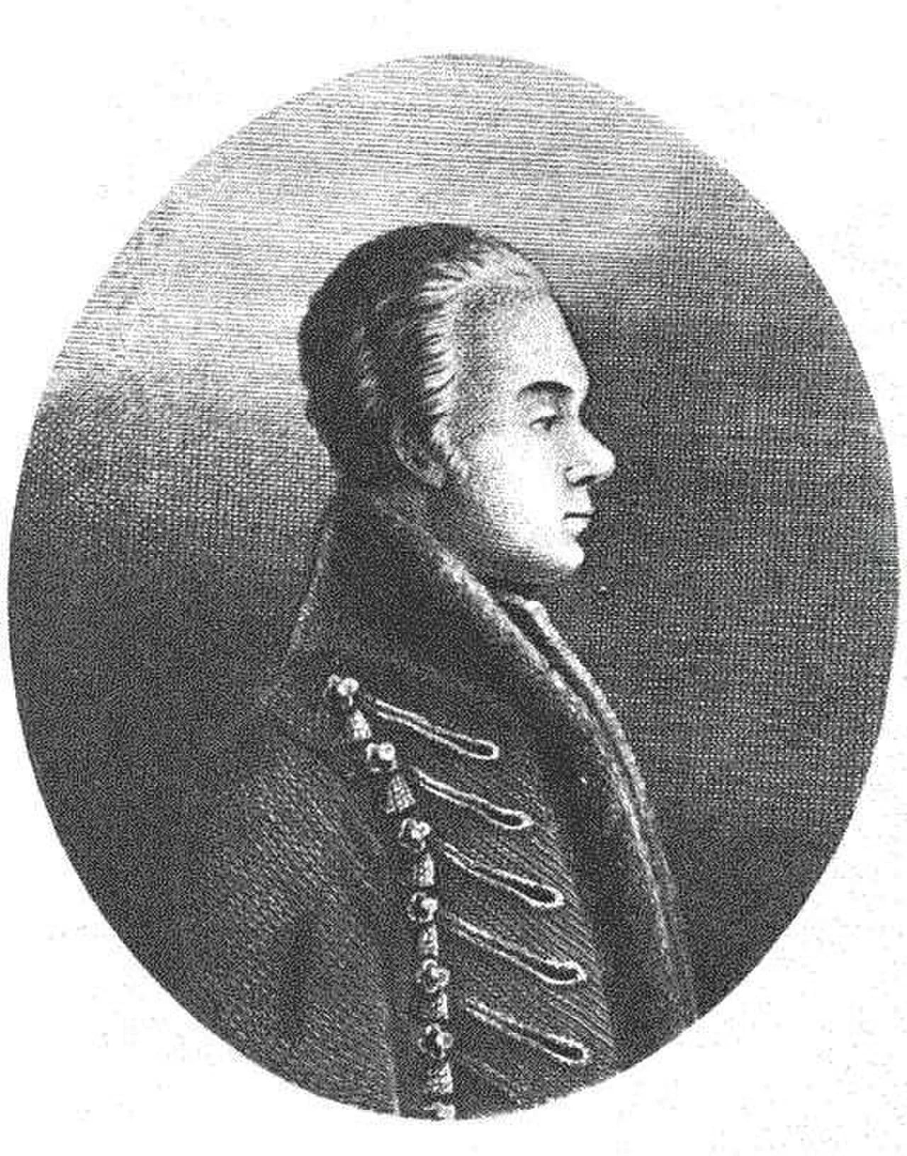 Portrait of Gergely Berzeviczy (1763–1822) – memorial page