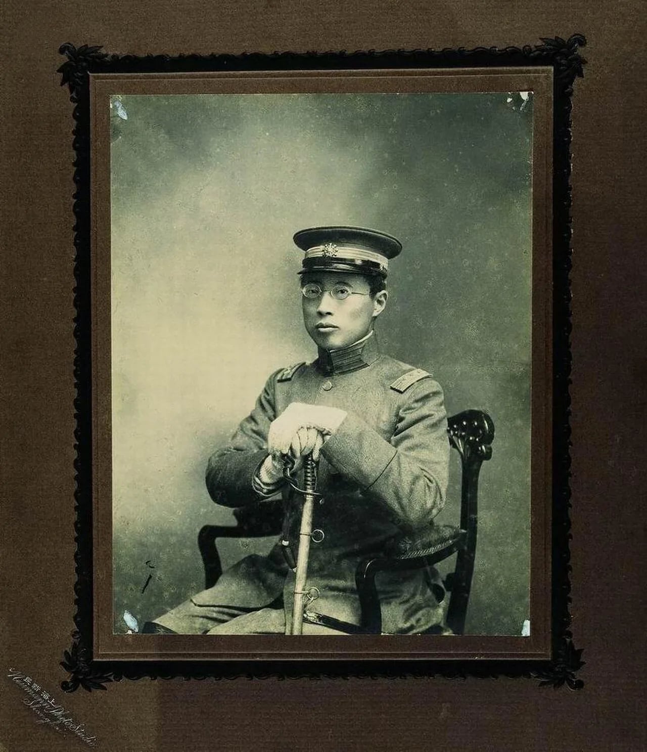 Portrait of Chen Qimei (1878–1916) – memorial page