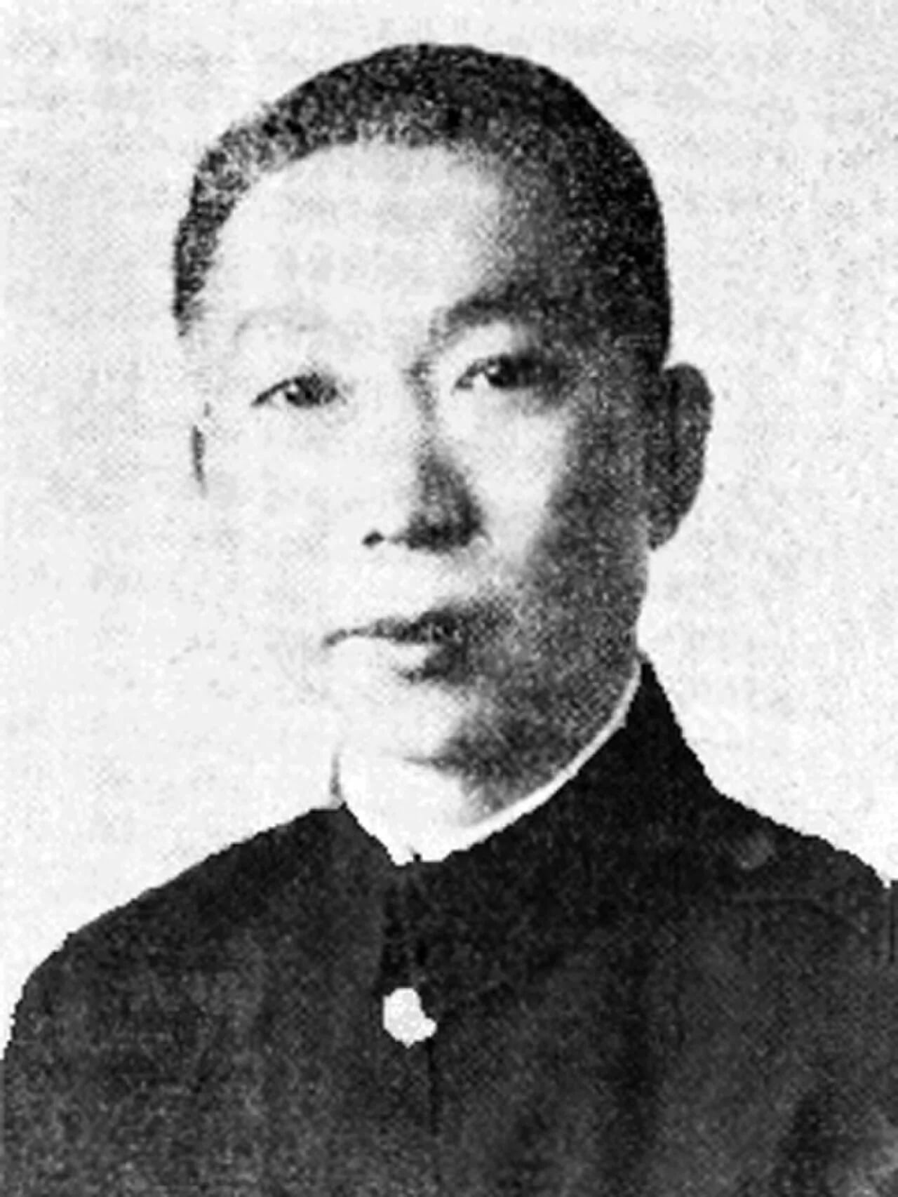 Portrait of Xue Yue (1896–1998) – memorial page