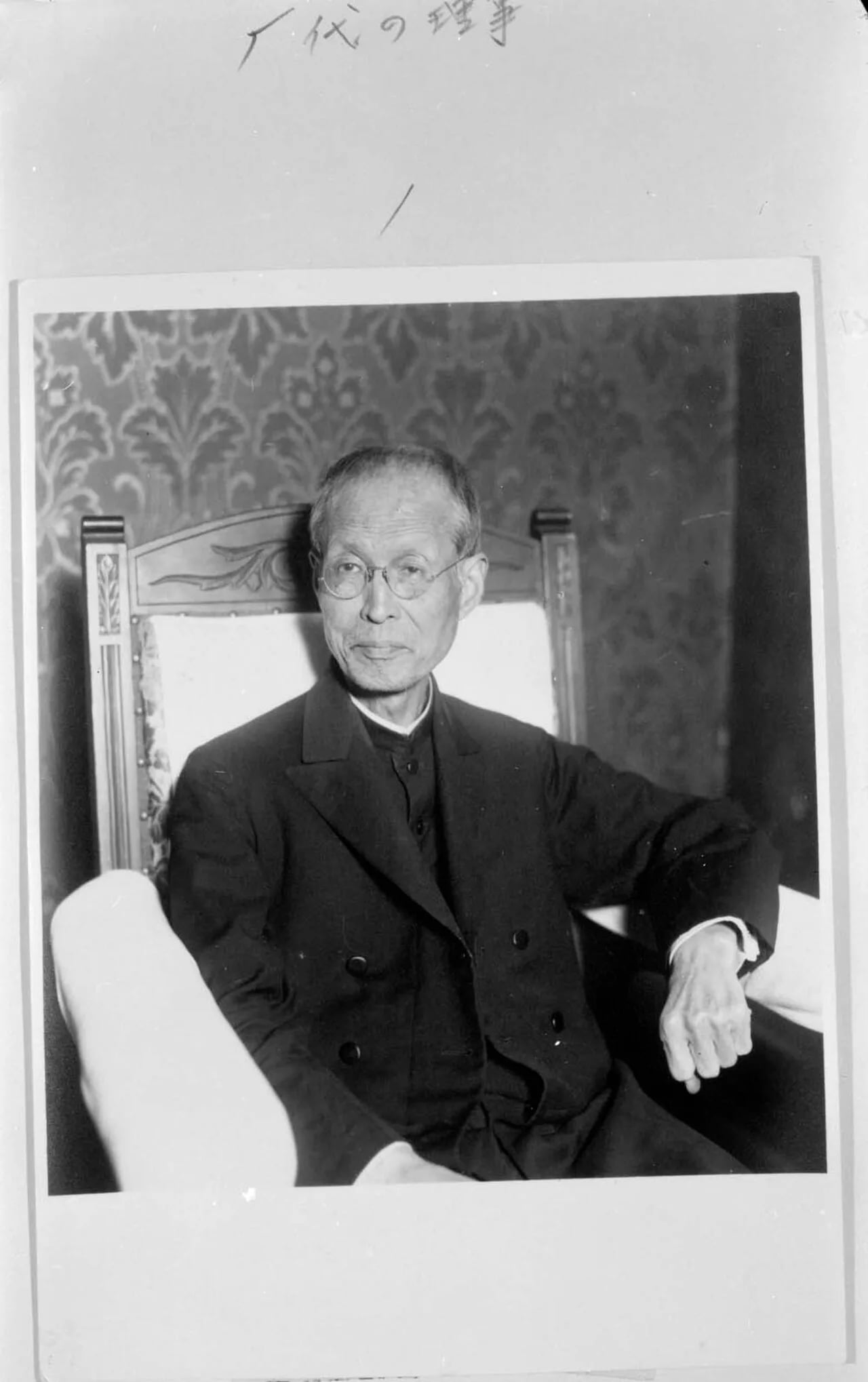 Portrait of Paul Tuschihashi (1866–1965) – memorial page