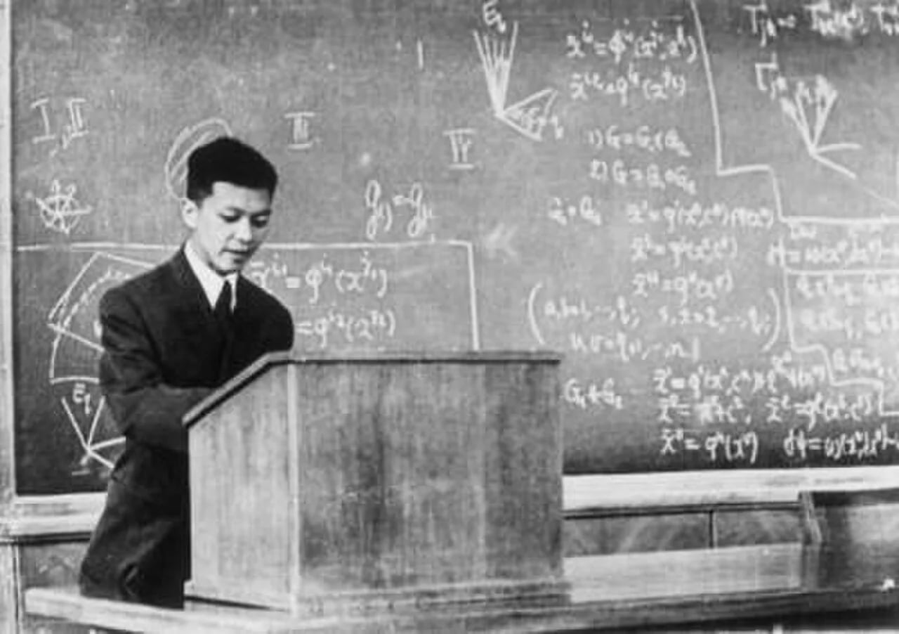 Portrait of Gu Chaohao (1926–2012) – memorial page