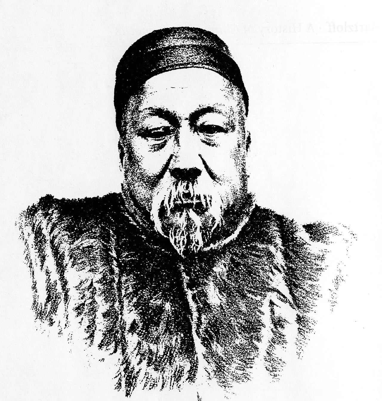 Porträt von Li Shanlan (1811–1882) – Gedenkseite