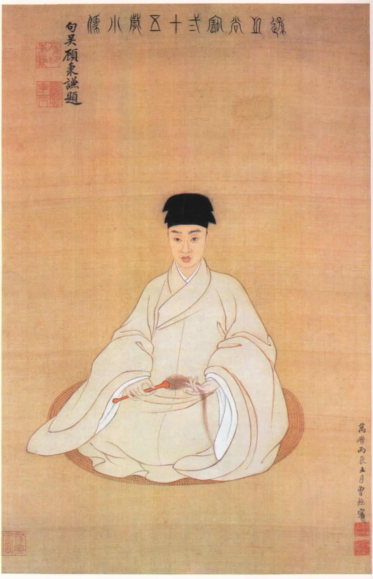 Porträt von Wang Shimin (1592–1680) – Gedenkseite