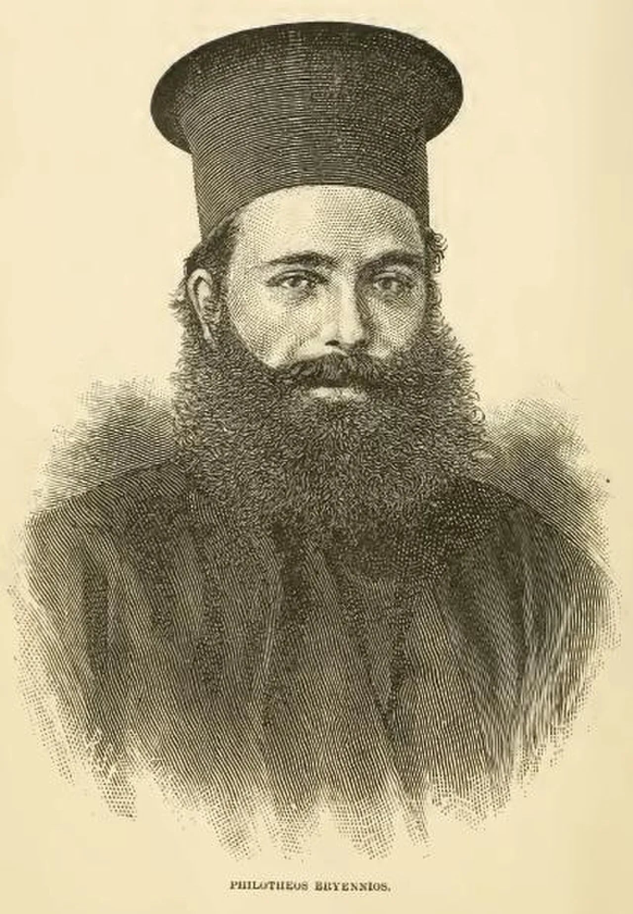 Portrait of Philotheos Bryennios (1833–1917) – memorial page