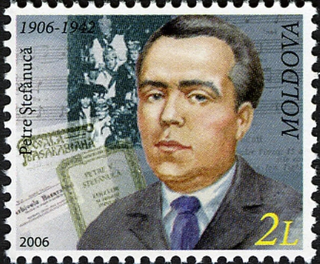 Portrait of Petre Ștefănucă (1906–1942) – memorial page