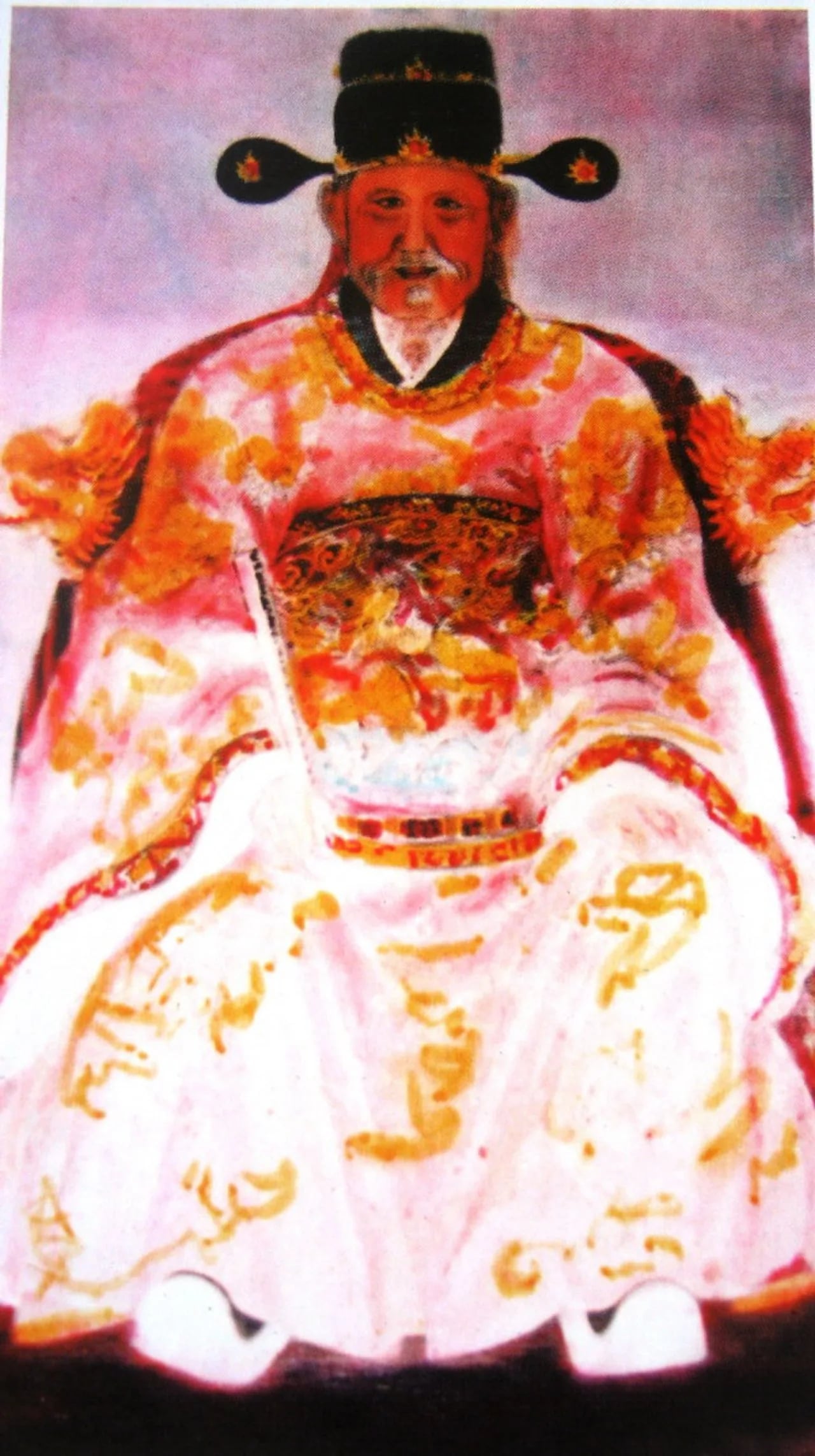 Portrait of Phung Khac Khoan (1528–1613) – memorial page