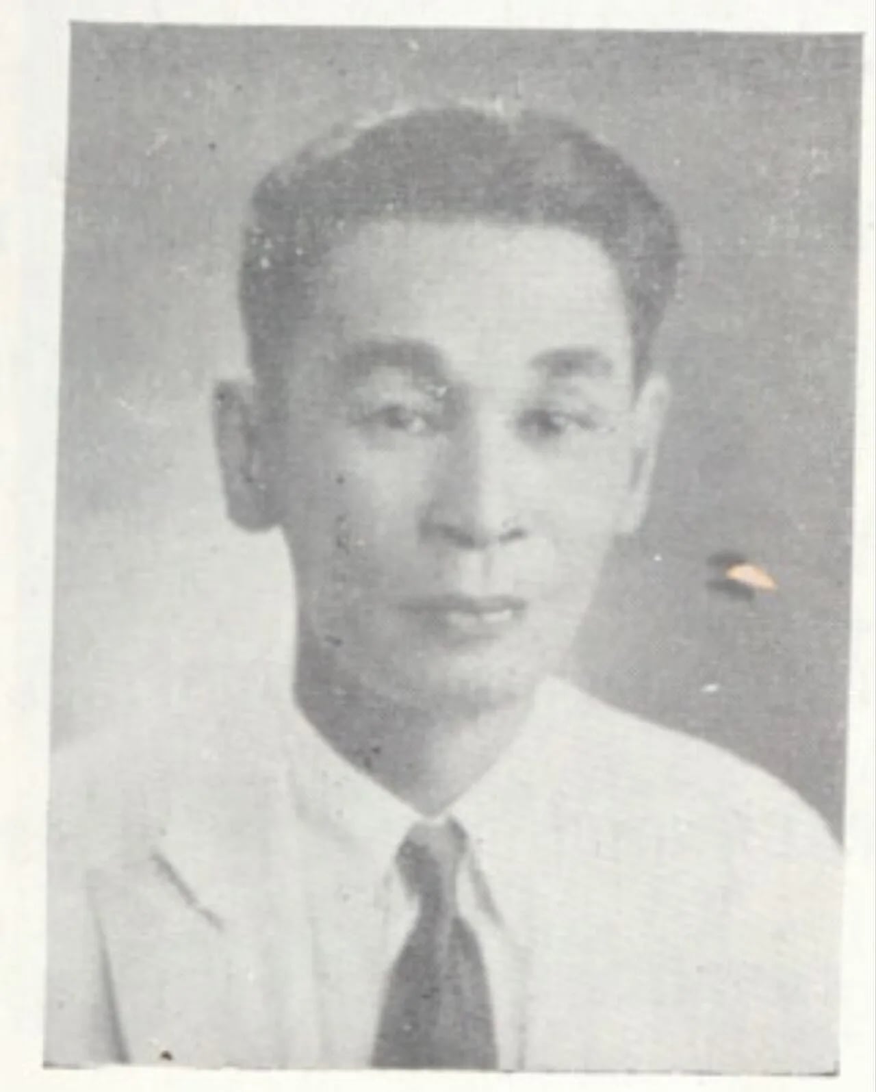 Porträt von Khuang Aphaiwong (1902–1968) – Gedenkseite