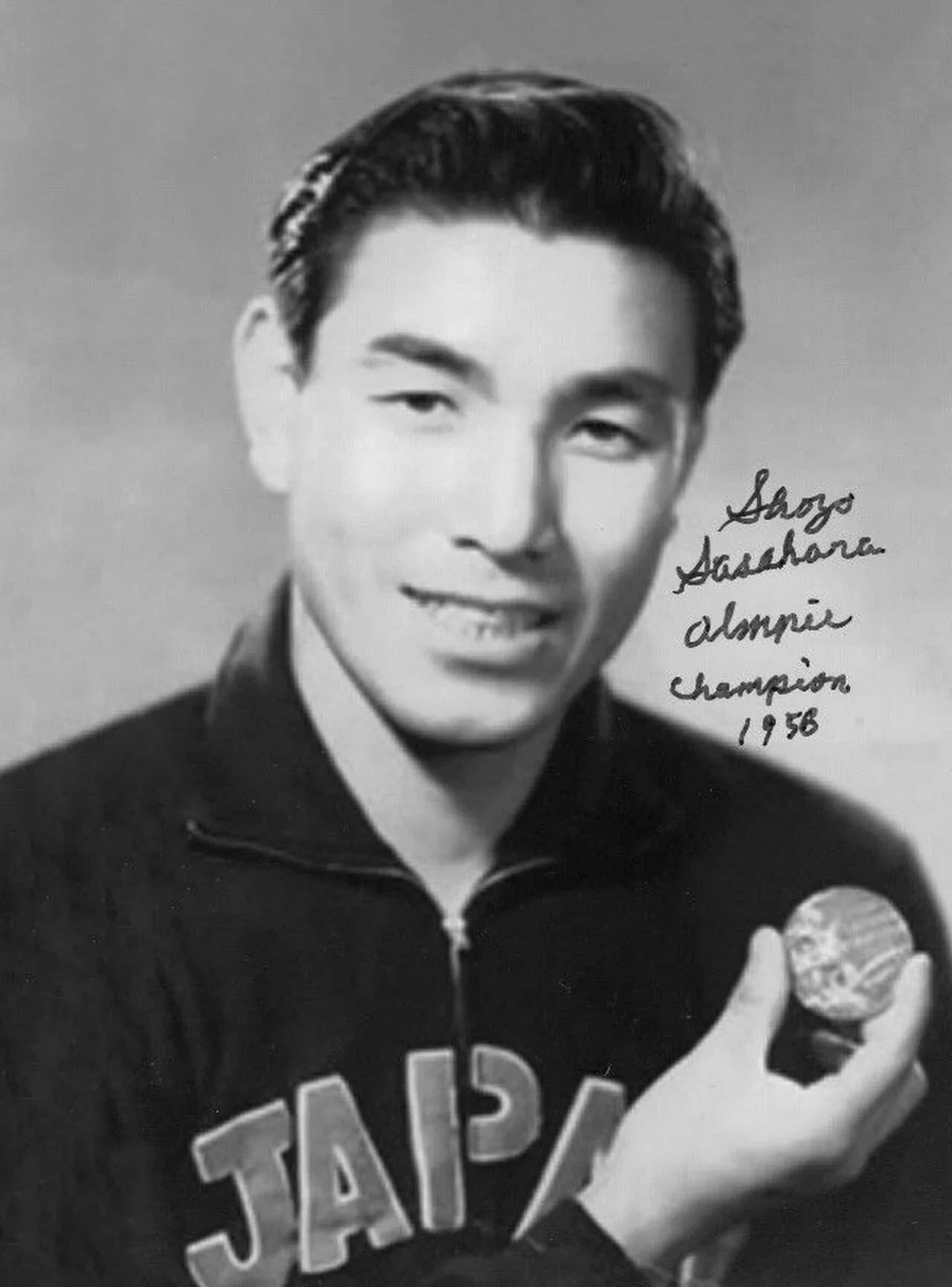 Portrait of Shōzō Sasahara (1929–2023) – memorial page