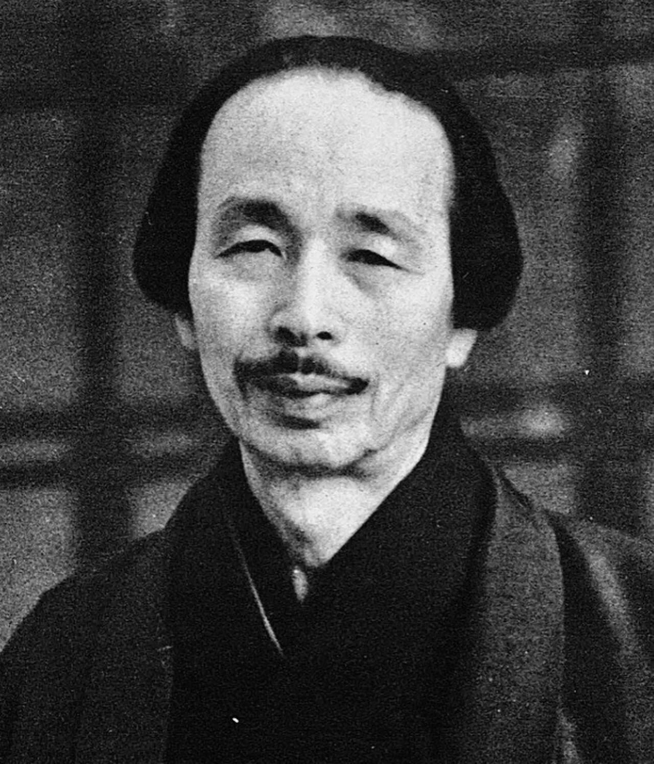 Portrait of Taniguchi Masaharu (1893–1985) – memorial page