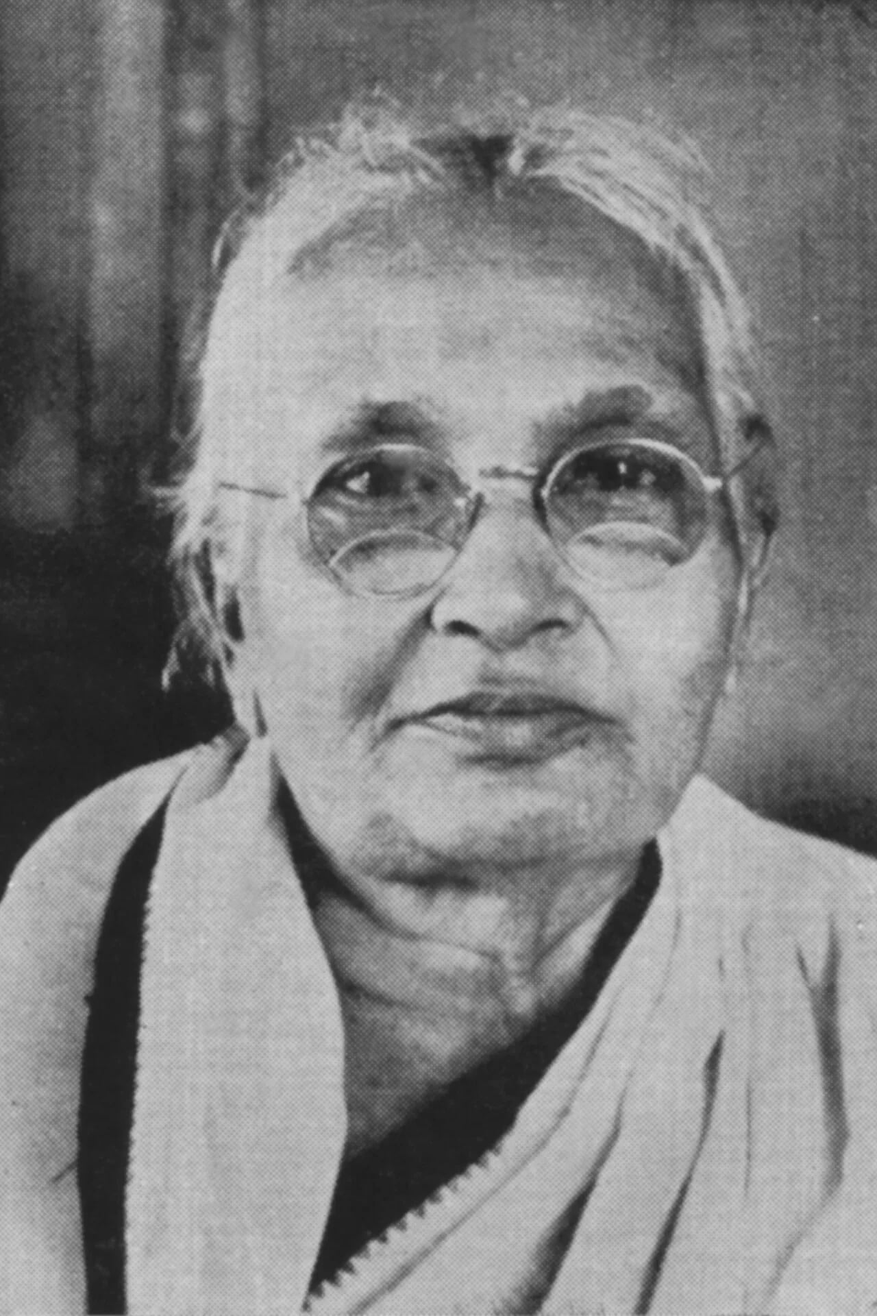 Porträt von Ponaka Kanakamma (1892–1963) – Gedenkseite