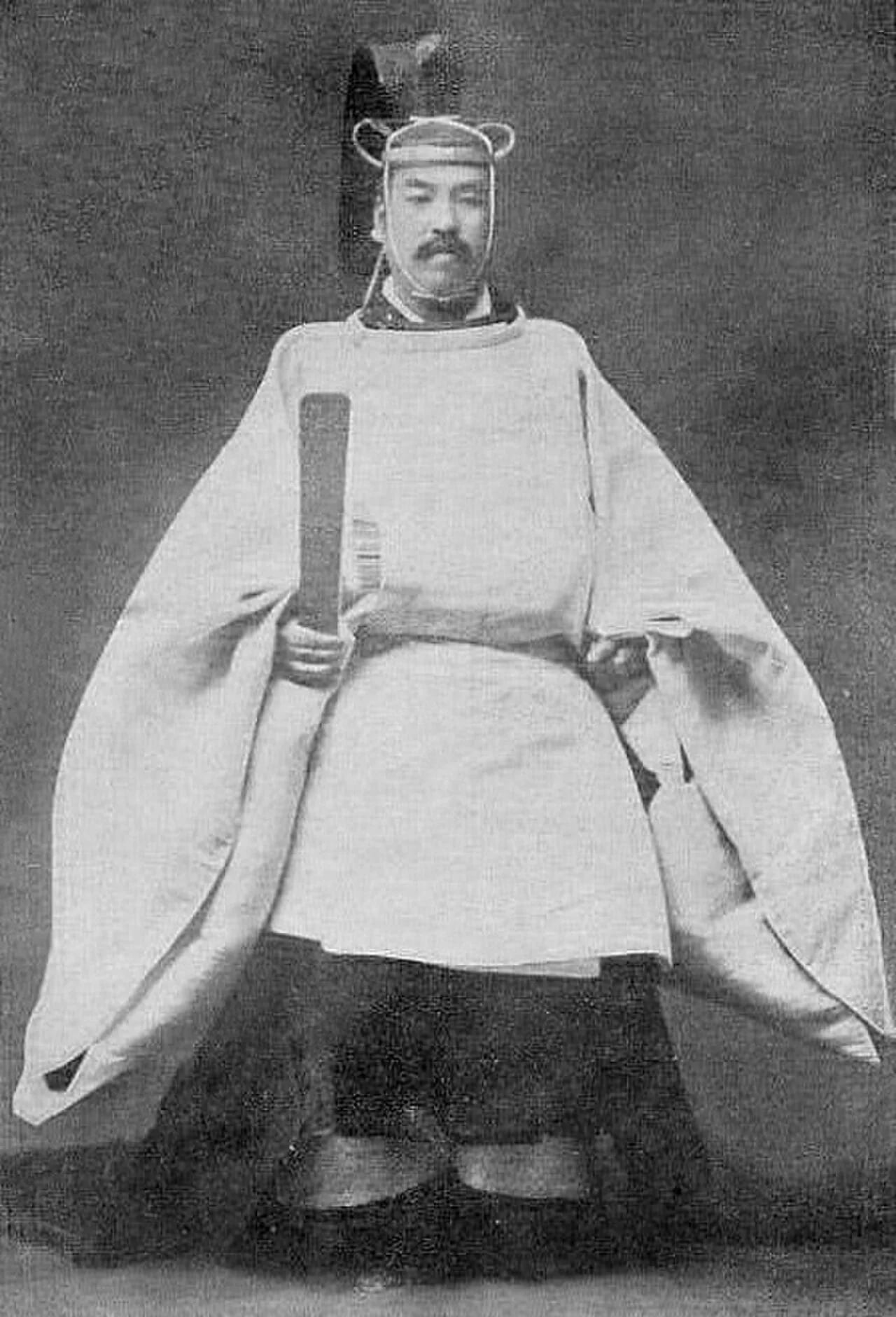 Portrait of Kuni Taka (1875–1937) – memorial page