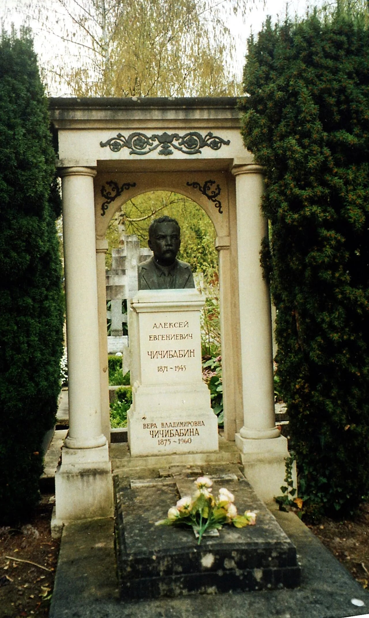 Portrait of Alexei Jewgenjewitsch Tschitschibabin (1871–1945) – memorial page
