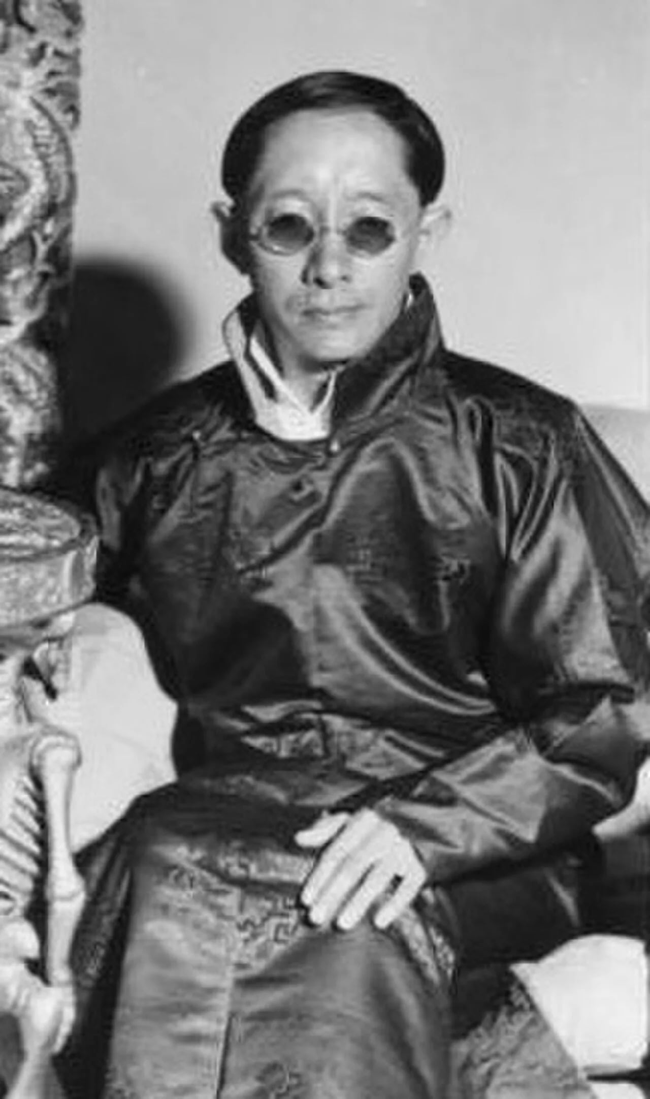 Porträt von Tashi Namgyal (1893–1963) – Gedenkseite
