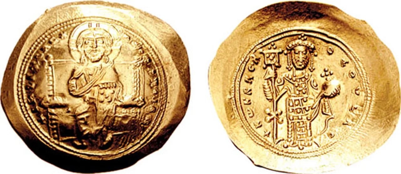 Portrait of Konstantin Dukas Porphyrogennetos (1074–1095) – memorial page