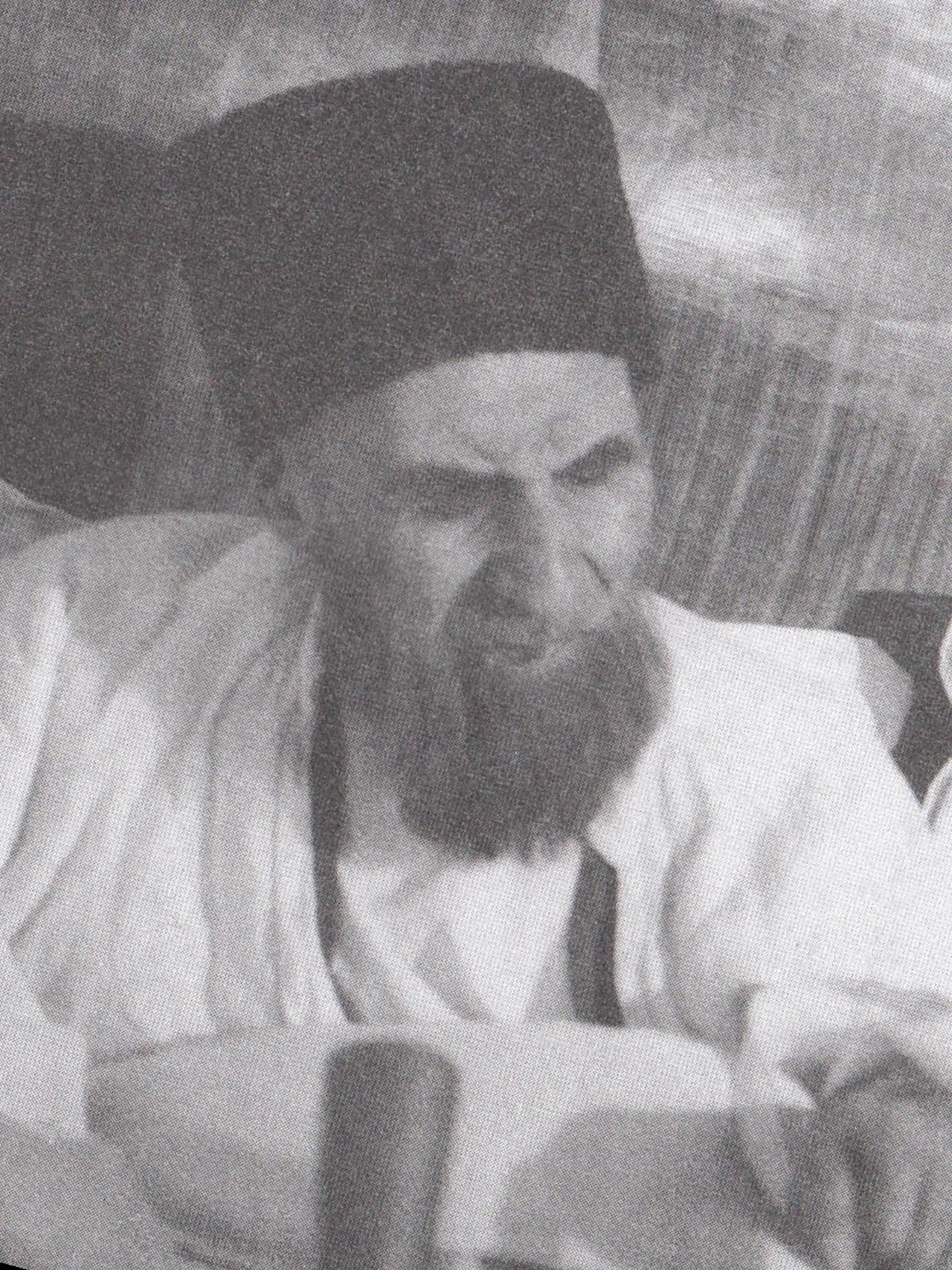 Porträt von Rahim Arbab (1875–1975) – Gedenkseite