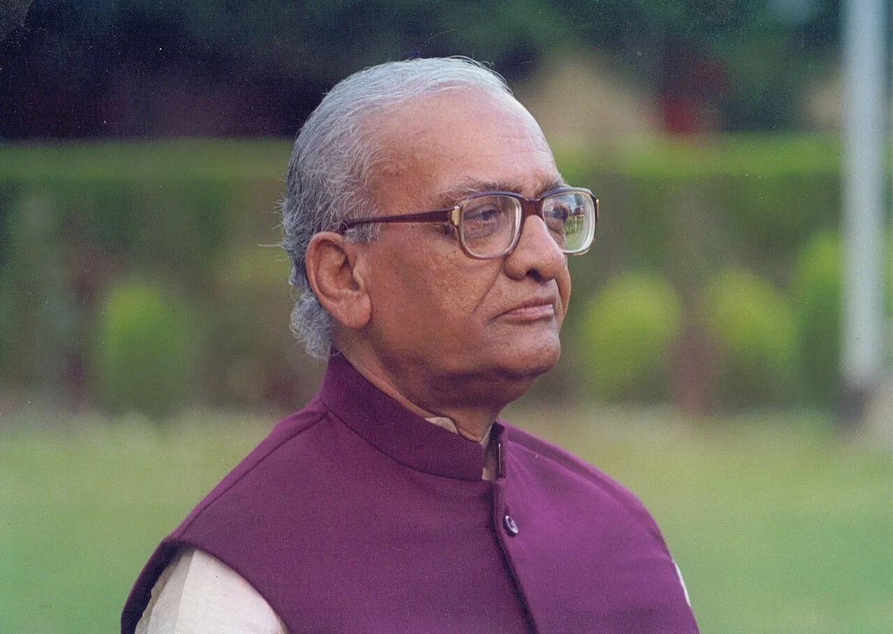 Porträt von Ram Prakash Gupta (1923–2004) – Gedenkseite