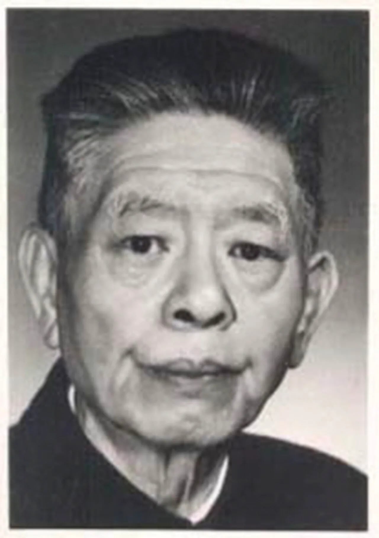 Portrait of Rao Yutai (1891–1968) – memorial page