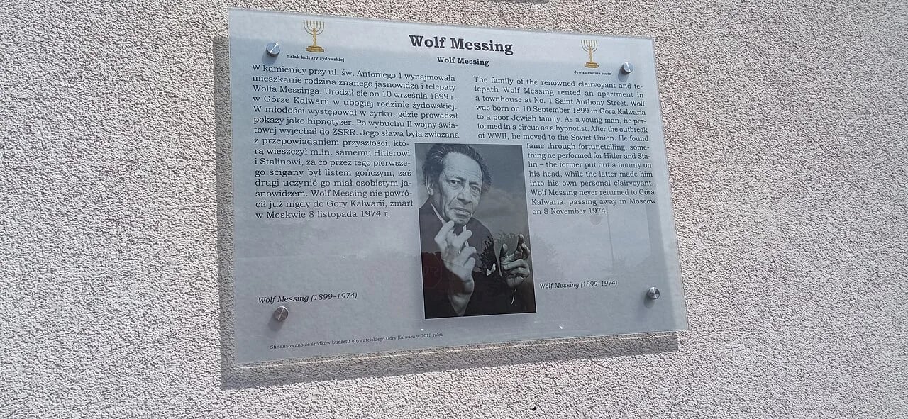 Porträt von Wolf Messing (1899–1974) – Gedenkseite
