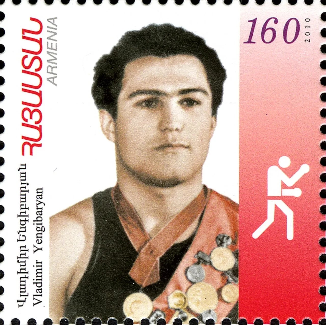Porträt von Wladimir Nikolajewitsch Jengibarjan (1932–2013) – Gedenkseite