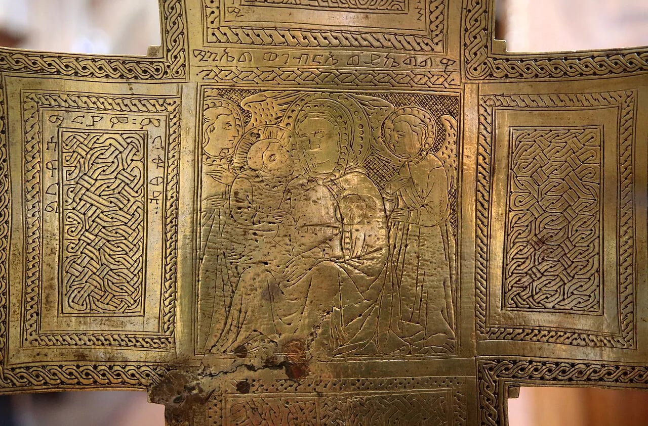 Porträt von Ba'eda Mariam (1448–1478) – Gedenkseite