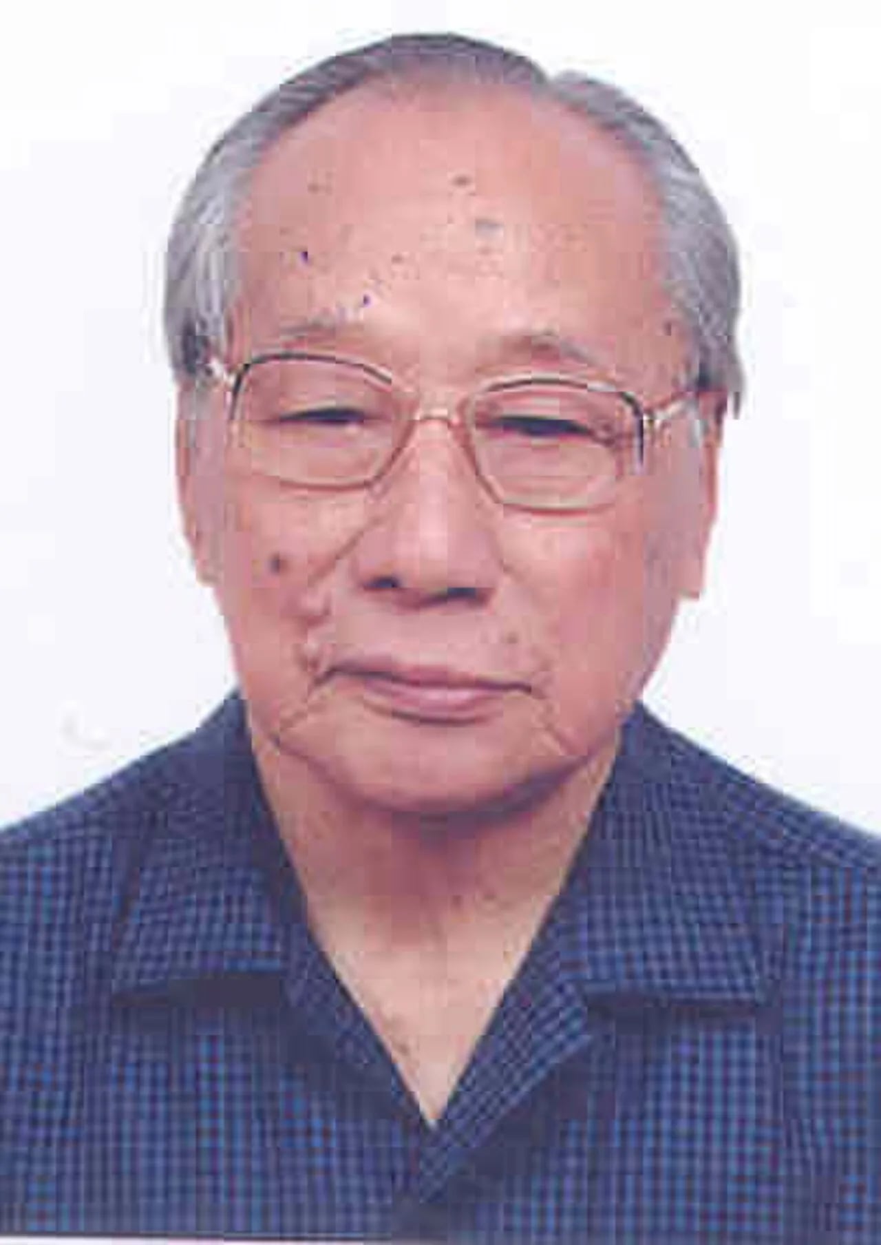 Porträt von Rishang Keishing (1920–2017) – Gedenkseite