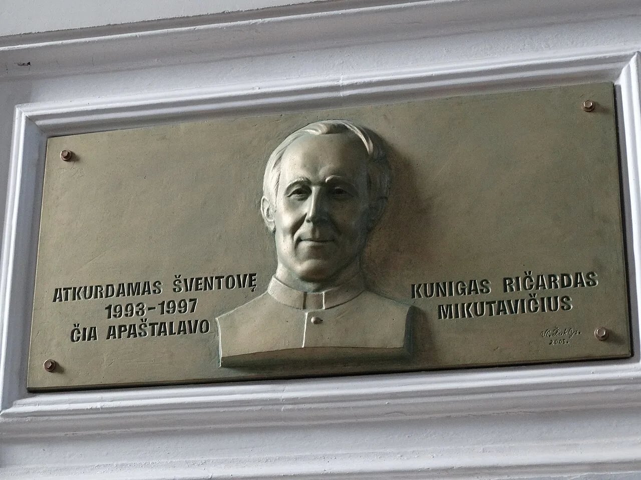Portrait of Ričardas Mikutavičius (1935–1998) – memorial page