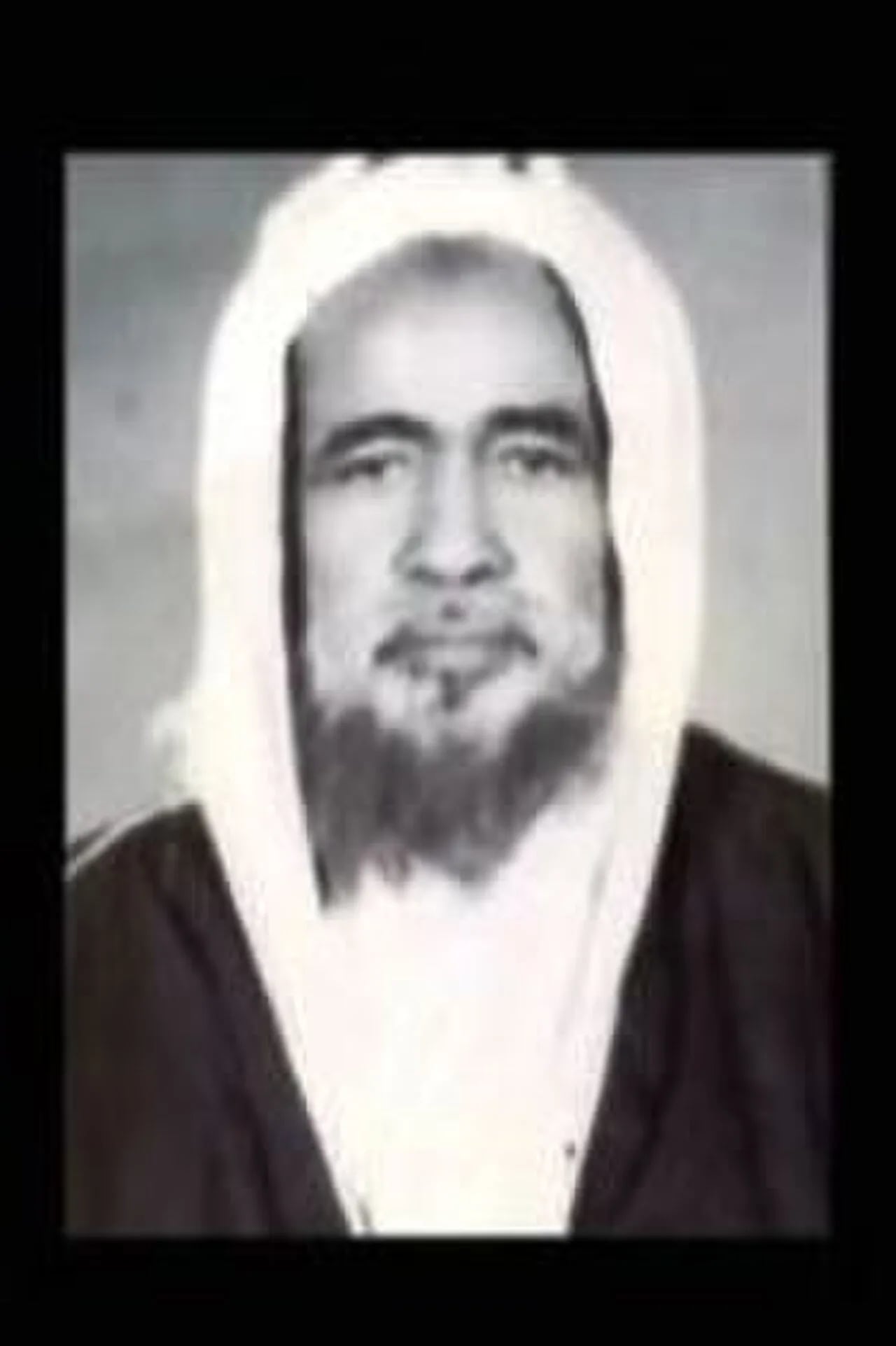 Portrait of Muhammad Ash-Shanqeeti (1905–1973) – memorial page