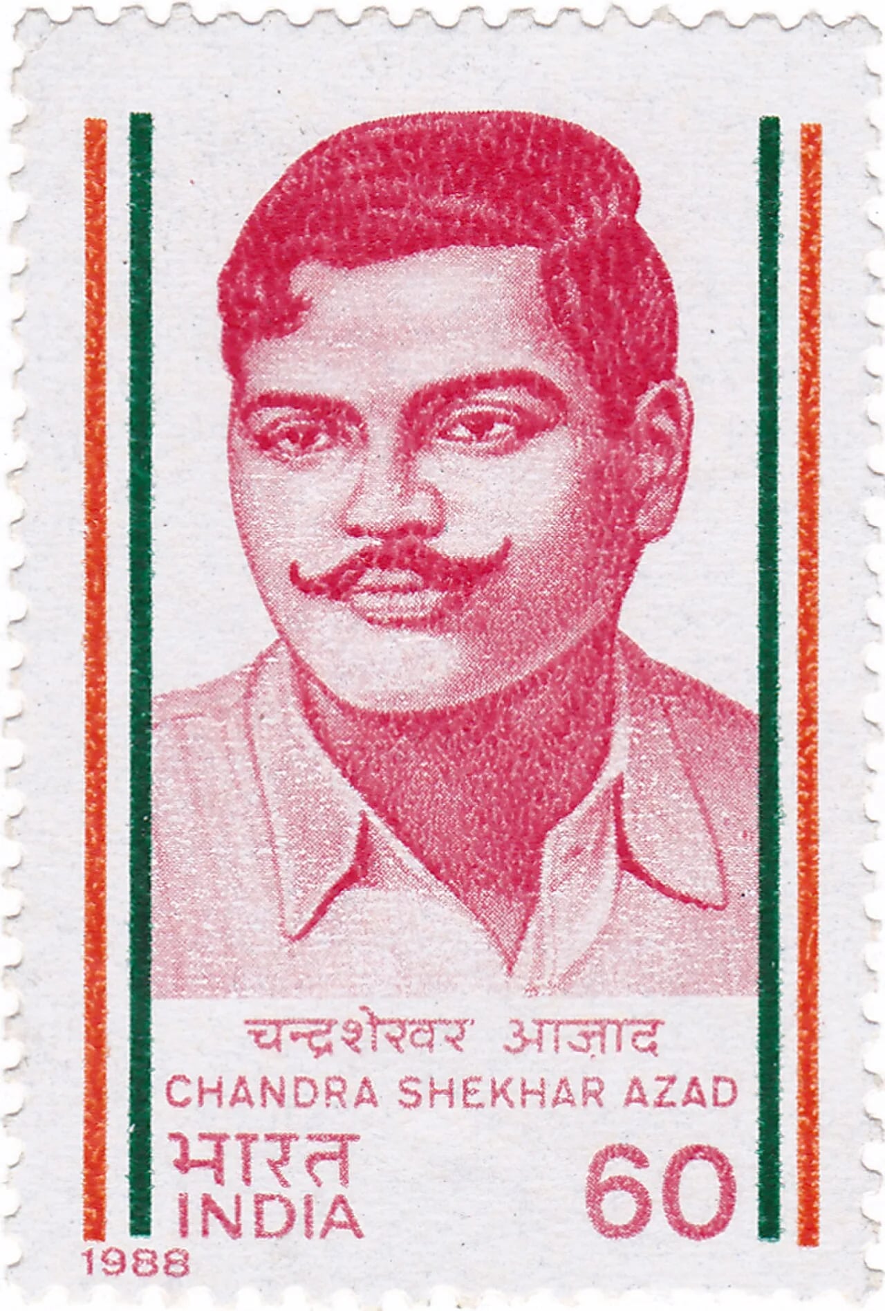 Porträt von Chandrashekhar Azad (1906–1931) – Gedenkseite