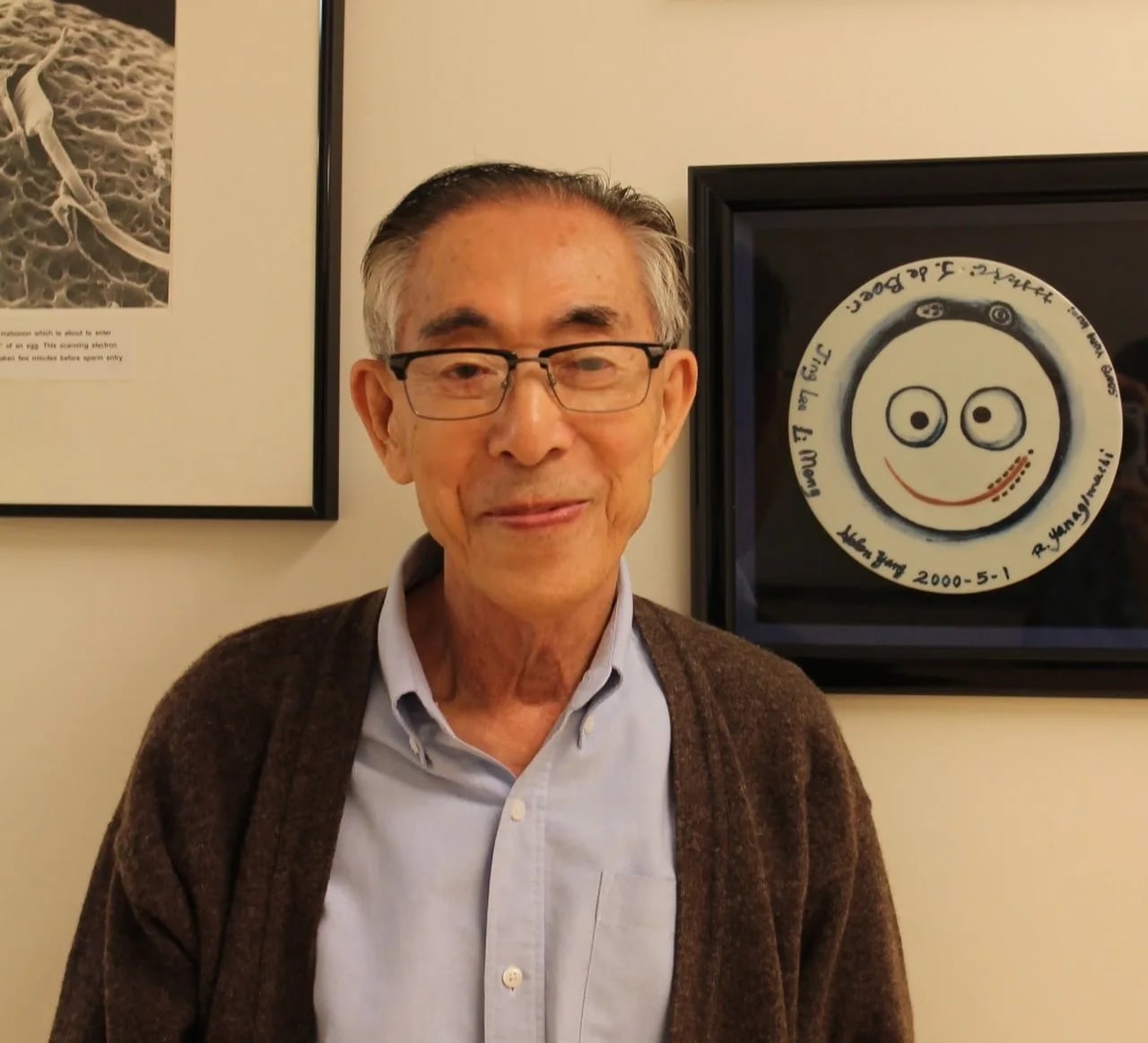 Portrait of Ryuzo Yanagimachi (1928–2023) – memorial page