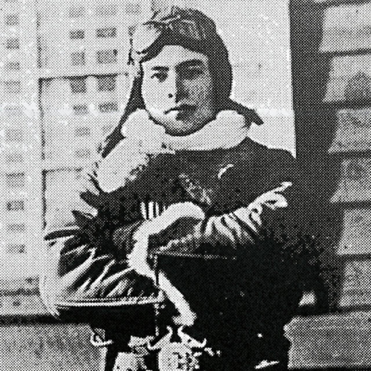 Porträt von Ryōji Uehara (1922–1945) – Gedenkseite