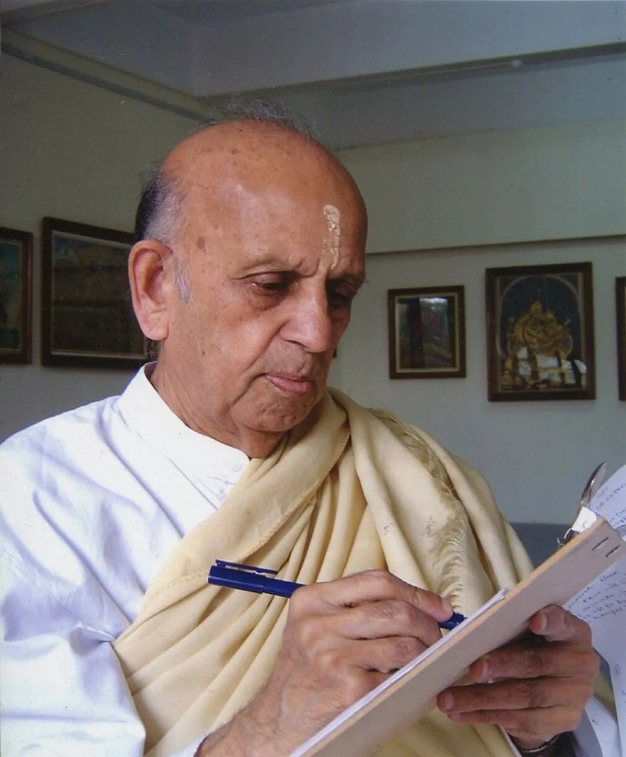 Porträt von S. K. Ramachandra Rao (1925–2006) – Gedenkseite