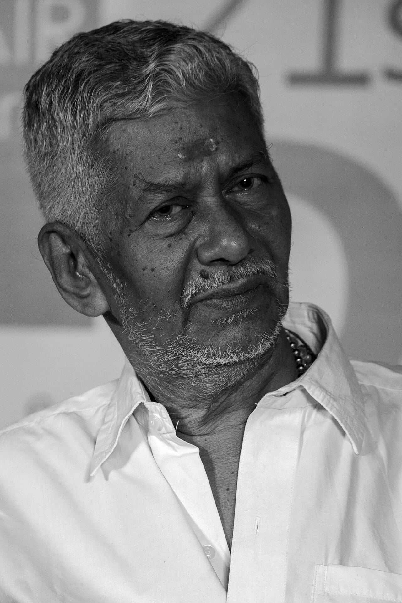Porträt von S. Ramesan Nair (1948–2021) – Gedenkseite