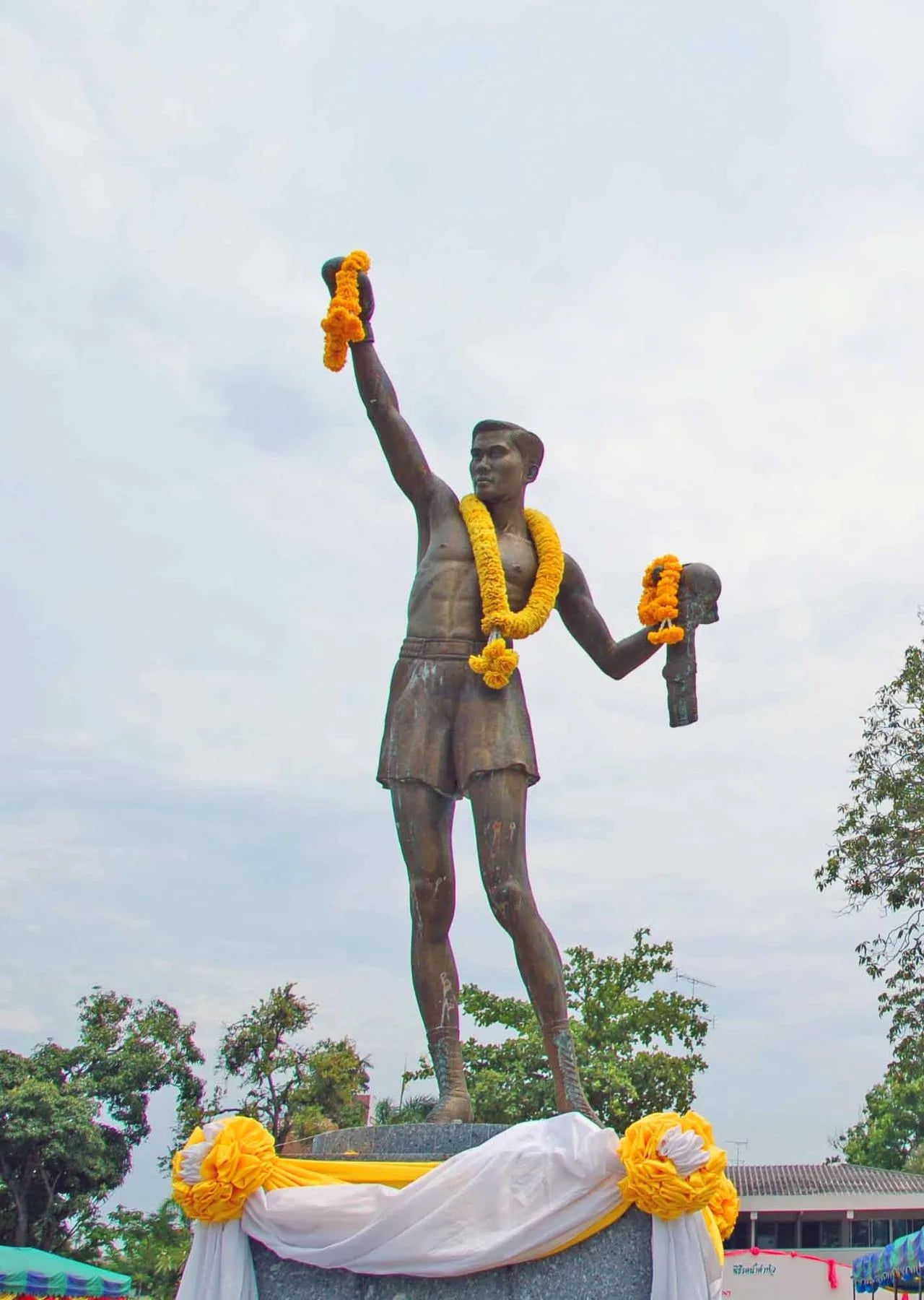 Portrait of Pone Kingpetch (1935–1982) – memorial page