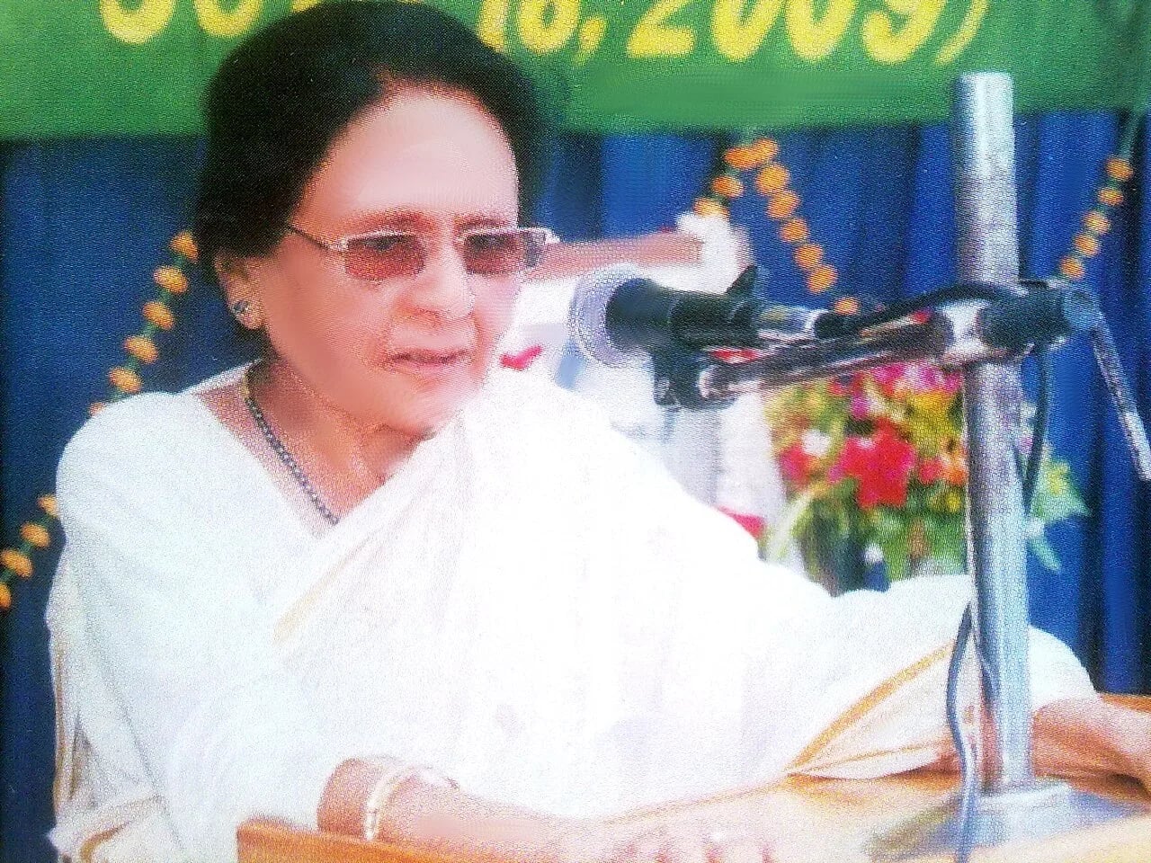 Portrait of Saeeda Faiz (1925–2010) – memorial page