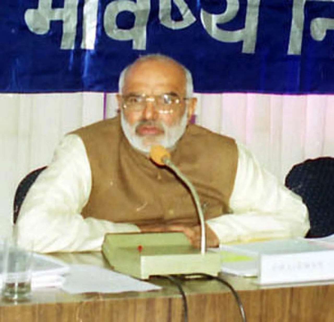 Portrait of Sahib Singh Verma (1943–2007) – memorial page