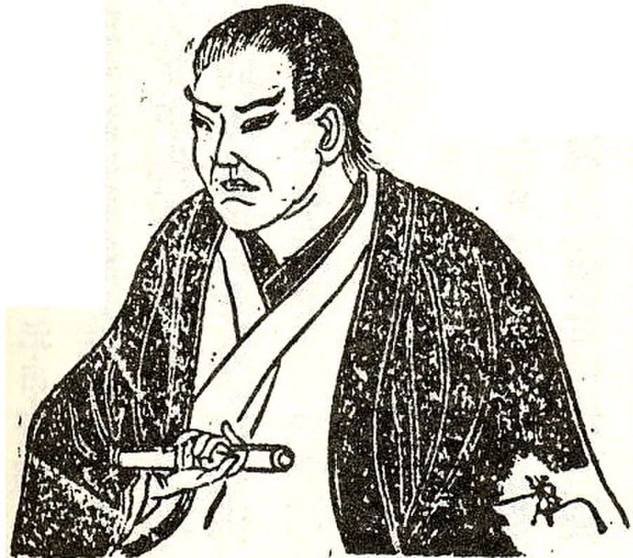 Portrait of Sakura Sōgorō (1605–1653) – memorial page