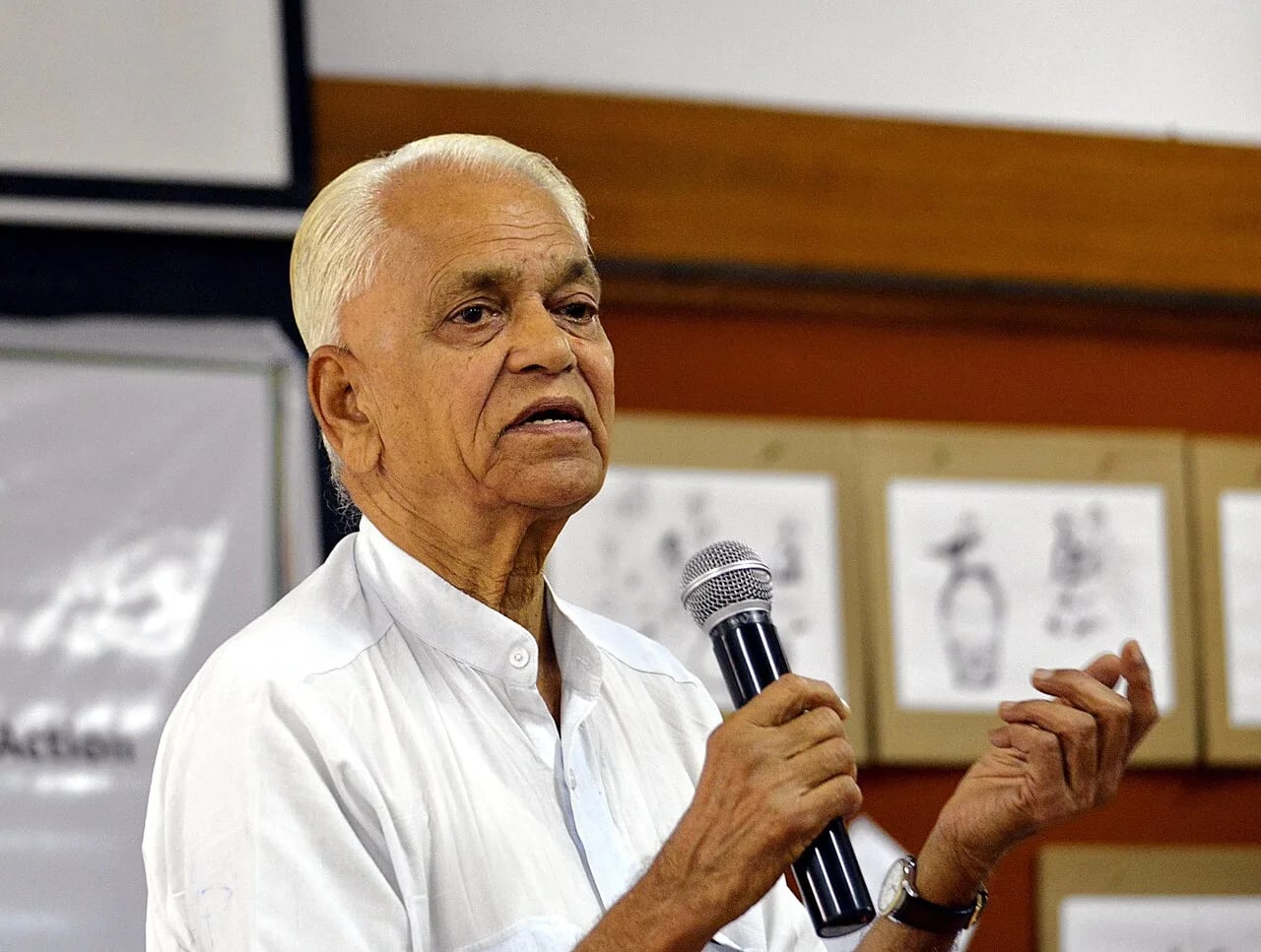 Porträt von Salem Nanjundaiah Subba Rao (1929–2021) – Gedenkseite