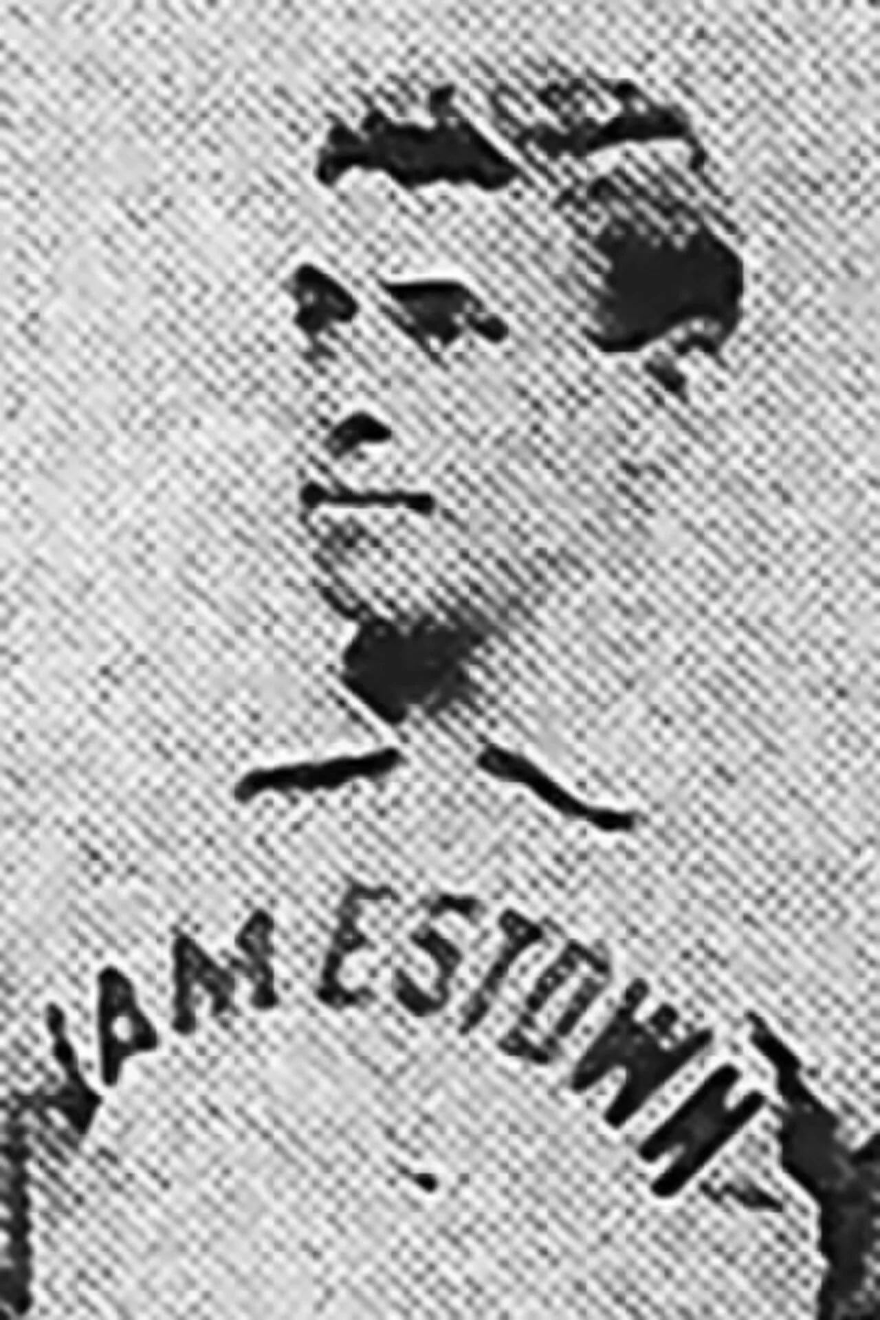 Portrait of Sam Nicholl (1869–1937) – memorial page