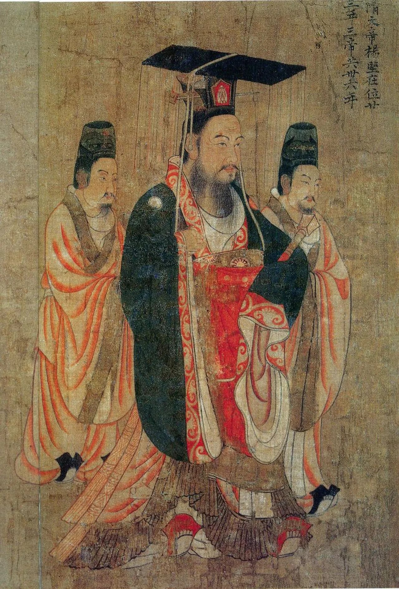 Portrait of Sui Wendi (541–604) – memorial page