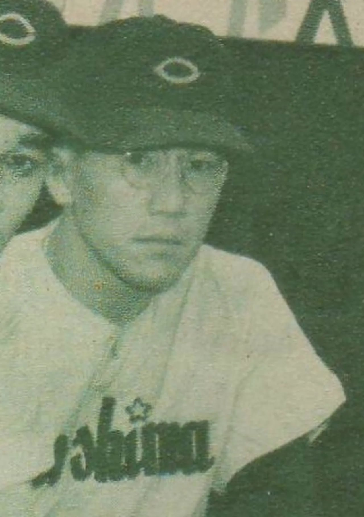 Porträt von Satoshi Hirayama (1930–2021) – Gedenkseite