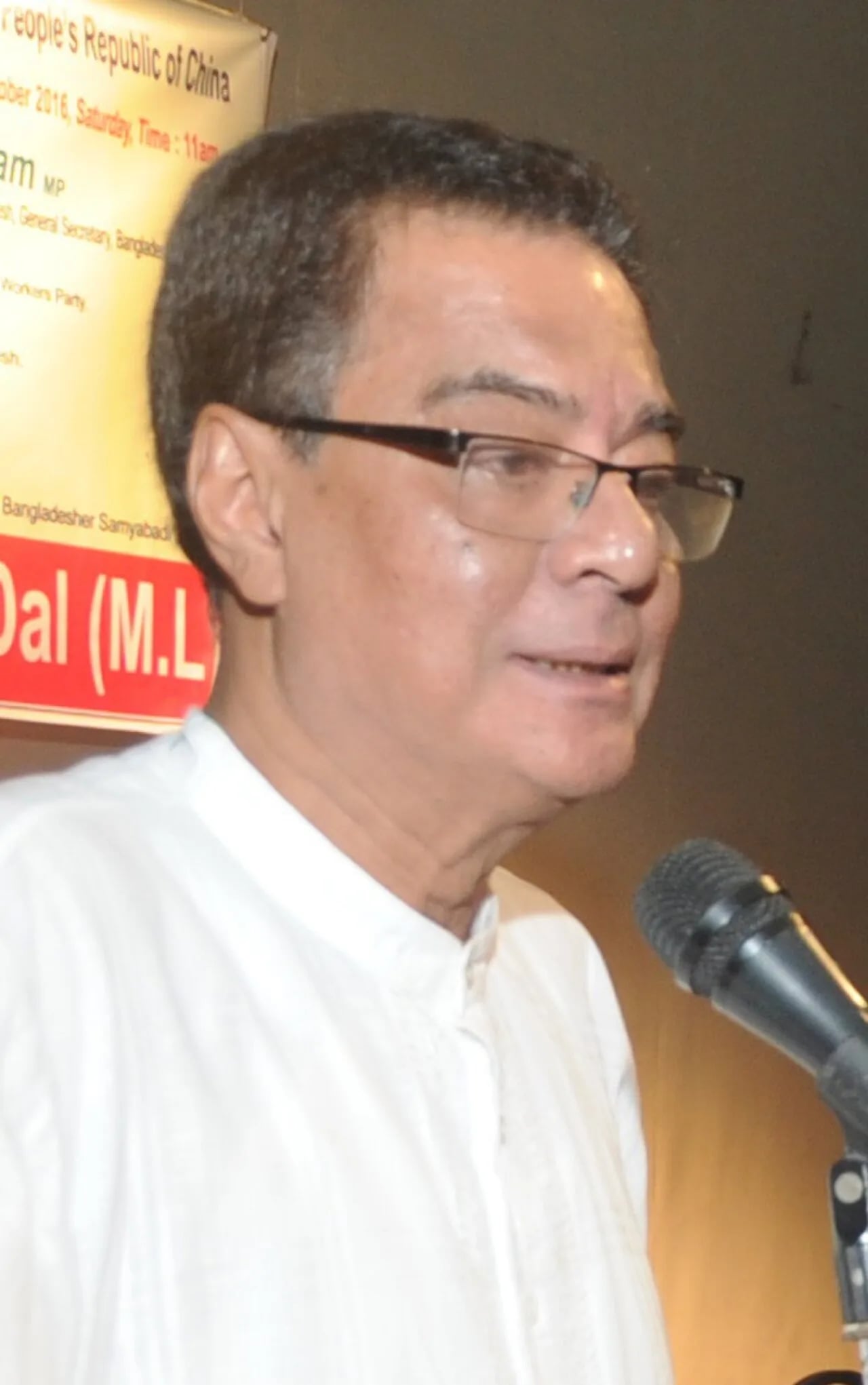 Porträt von Sayed Ashraful Islam (1952–2019) – Gedenkseite