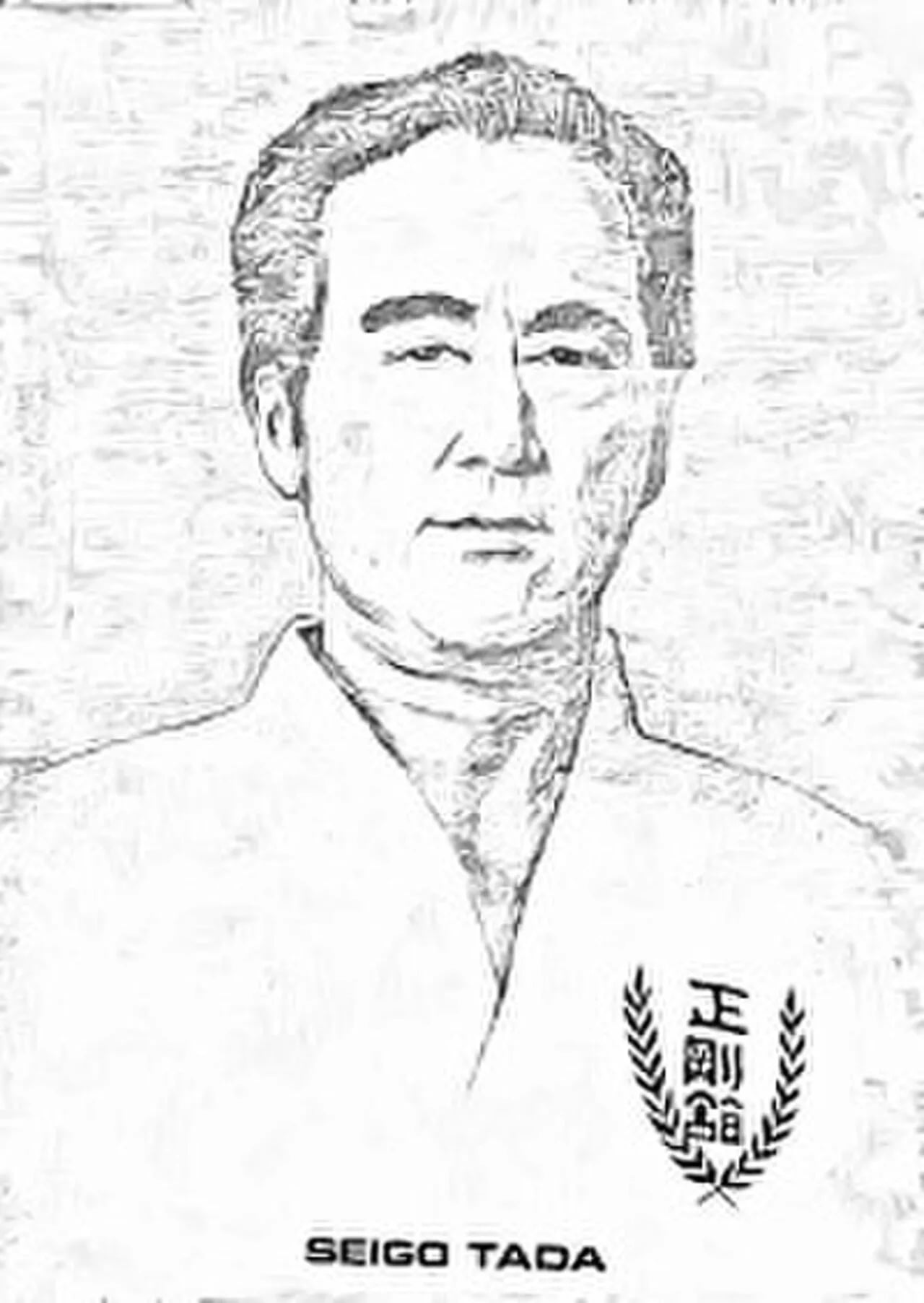Portrait of Seigo Tada (1922–1997) – memorial page