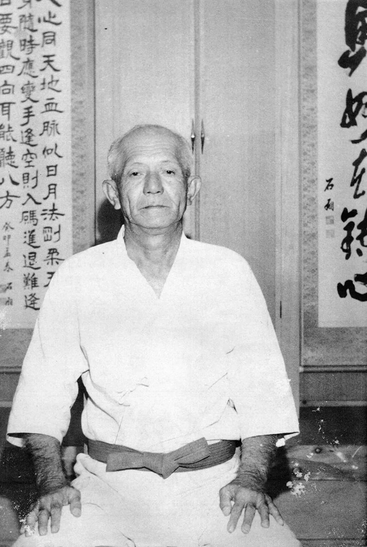 Porträt von Sekō Higa (1898–1966) – Gedenkseite