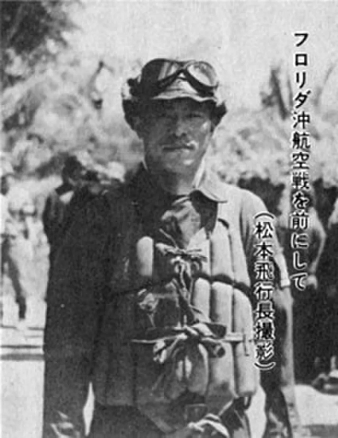 Portrait of Sadamu Takahashi (1912–2015) – memorial page