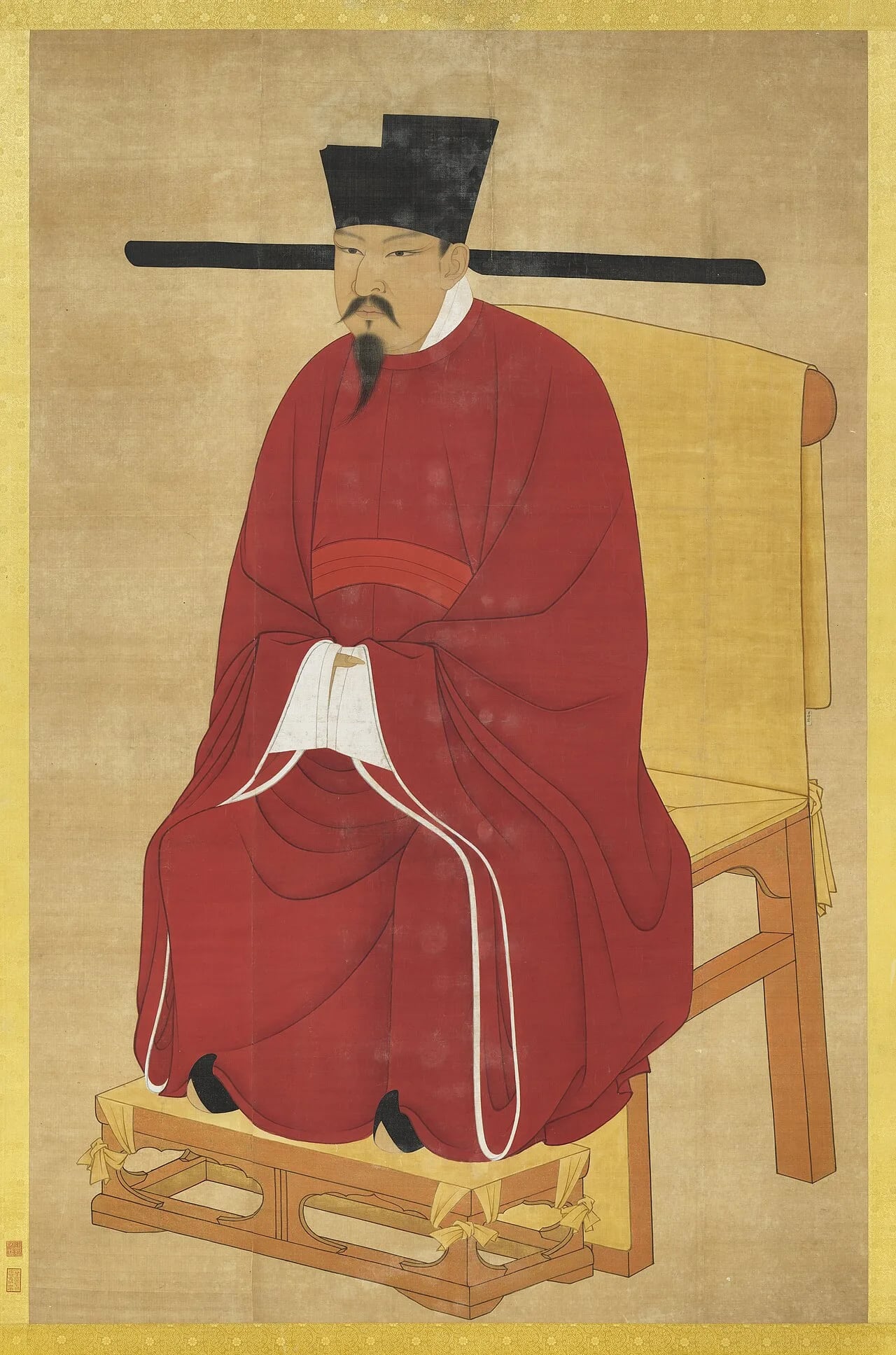 Porträt von Song Shenzong (1048–1085) – Gedenkseite