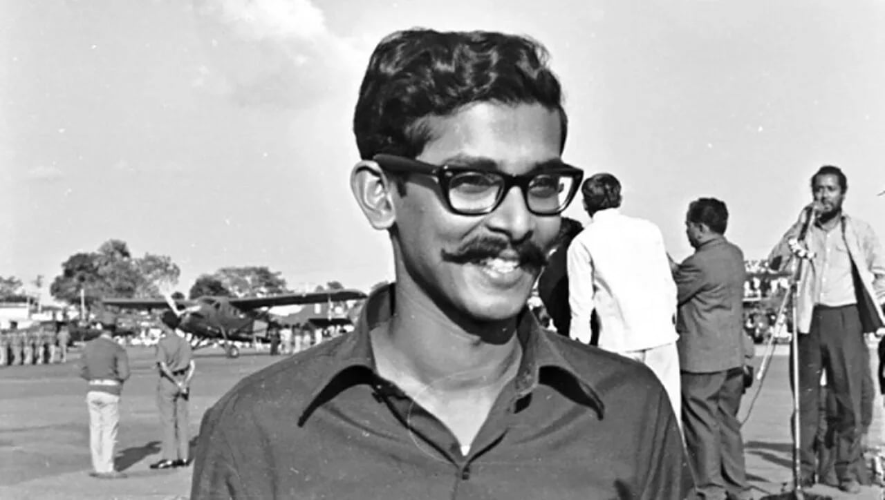 Portrait of Sheikh Kamal (1949–1975) – memorial page