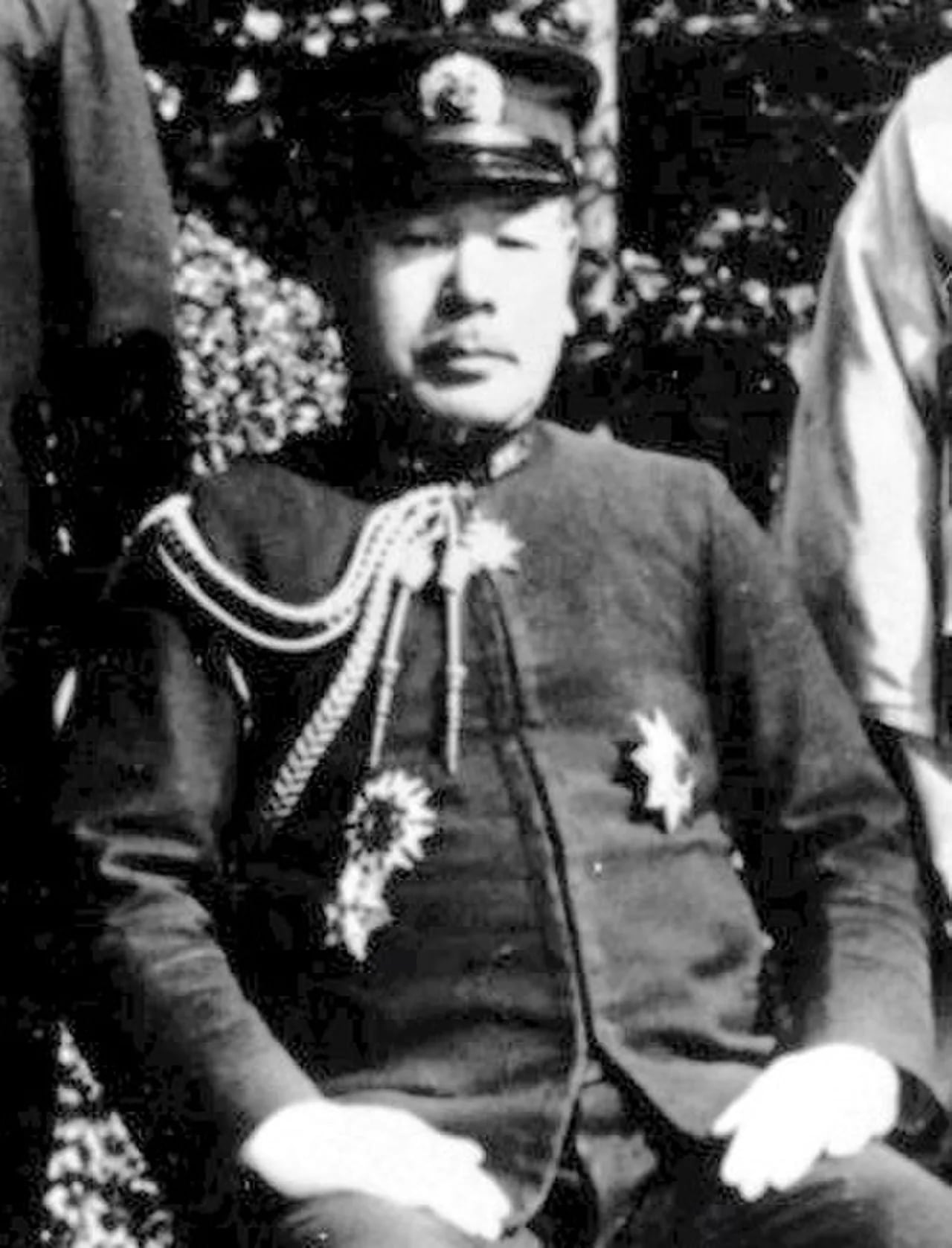 Portrait of Shigeru Fukudome (1891–1971) – memorial page