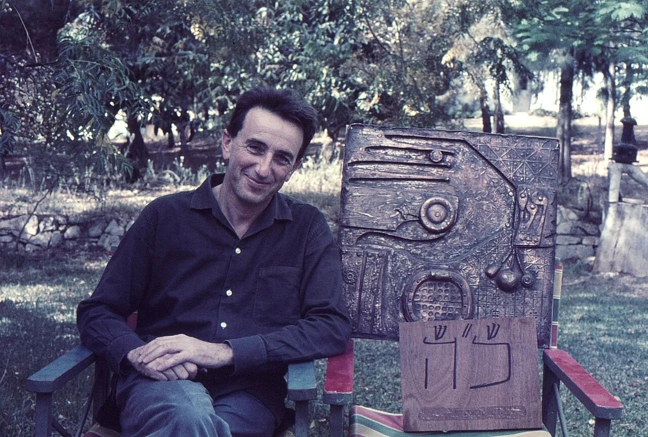 Portrait of Shraga Weil (1918–2009) – memorial page